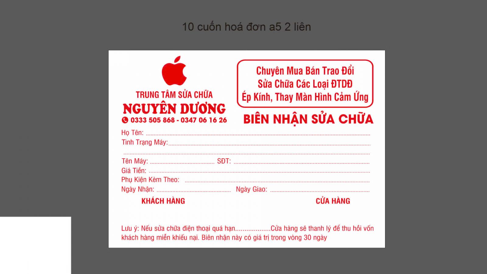 HOÁ ĐƠN BIÊN NHẬN SỬA CHỮA SHOP ĐIỆN THOẠI